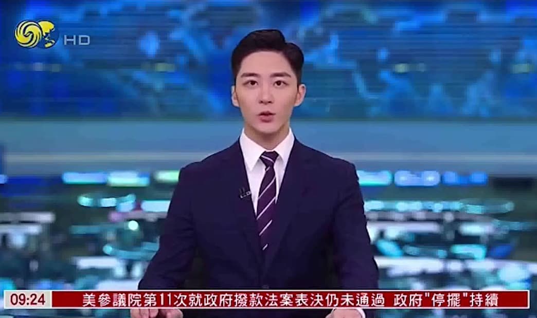 گزارش شبکه تلوزیونی چینی از ژئوپارک جهانی یونسکو ارس